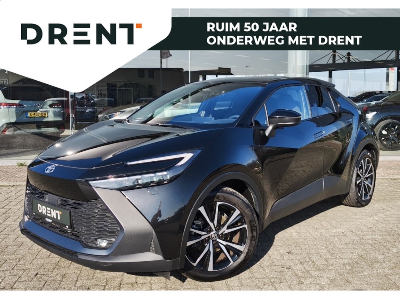 Toyota C-HR - 1.8 Hybrid 140 First Edition | Navi | Sensoren v/a | El. Achterk - AutoWereld.nl