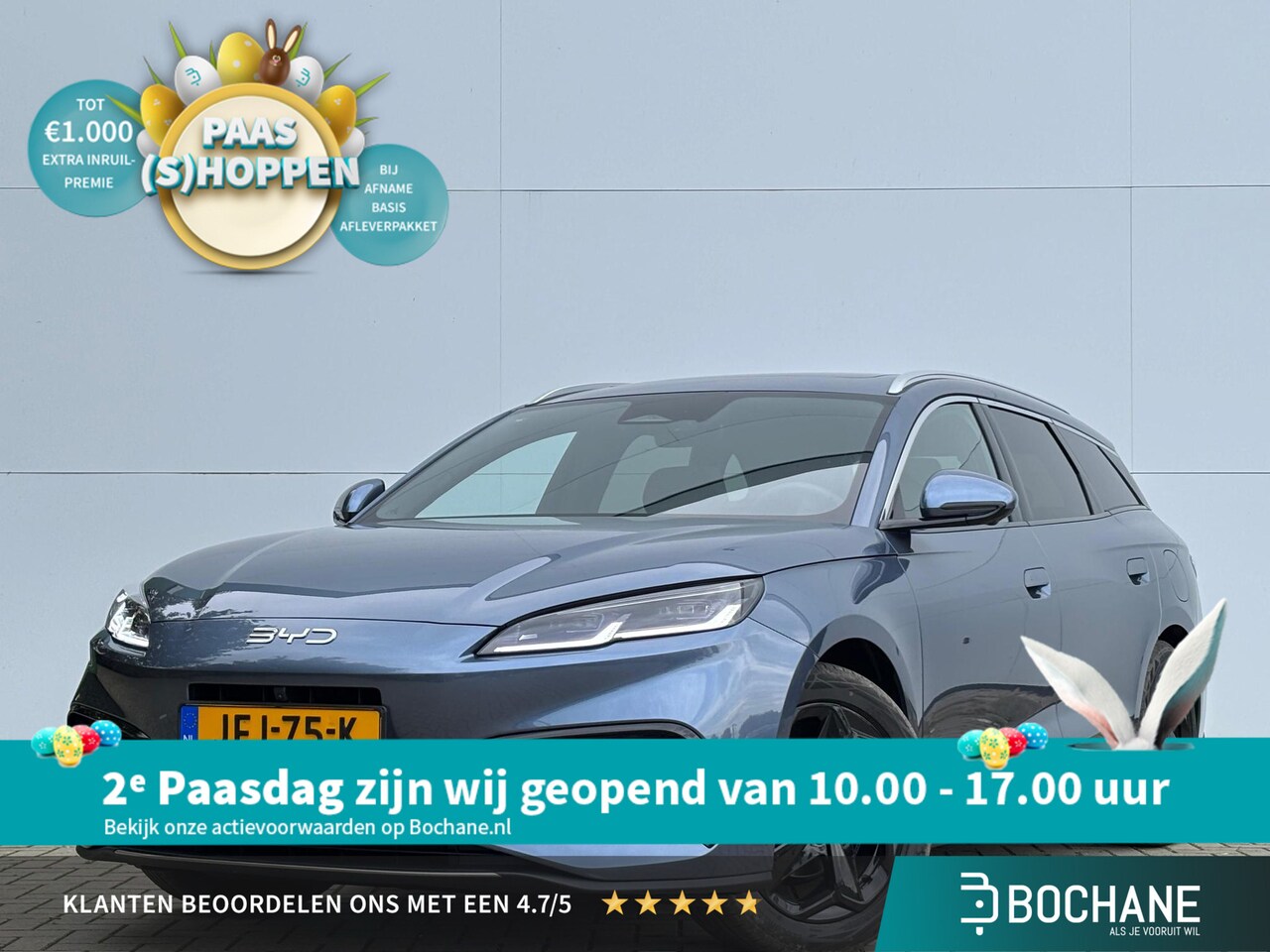 BYD SEAL 6 Touring - 1.5 DM-i FWD comfort lite Plugin Hybride 1350 KM Rijbereik - AutoWereld.nl