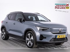 Volvo XC40 - Recharge Core 70 kWh | Full LED | ECC | NAVI | CAMERA | SOH: 95% |