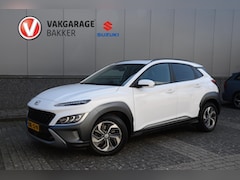 Hyundai Kona - 1.6 GDI HEV Fashion Design | Stoelventilatie/verwarming | Head up display | Elektrisch sch