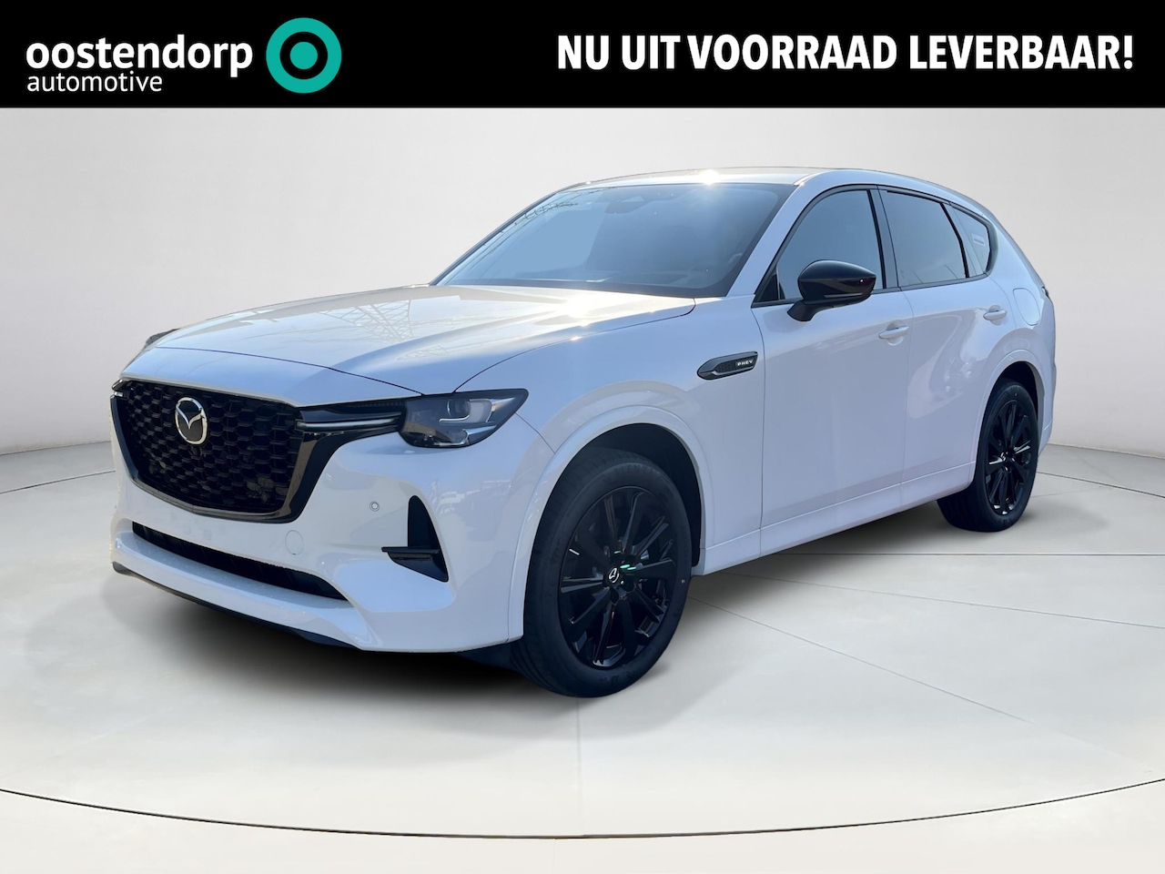 Mazda CX-60 - 2.5 e-SkyActiv PHEV Homura Business Edition | Stoelverwarming/verkoeling | Adaptive cruise - AutoWereld.nl