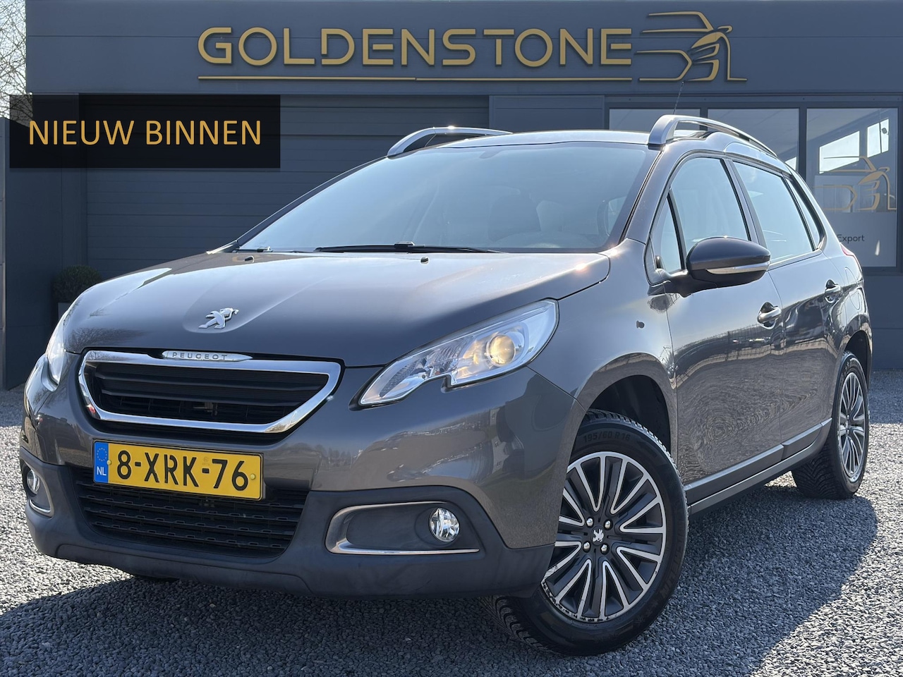 Peugeot 2008 - 1.2 PureTech Active 1e Eigenaar,Trekhaak,Airco,Cruise,N.A.P,Extra Zomer Set,Recent beurt g - AutoWereld.nl