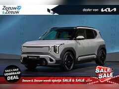 Kia EV2 - GT-Line 61 kWh | NIEUW MODEL | nu te bestellen | 413 km actieradius | GT-Line interieur |