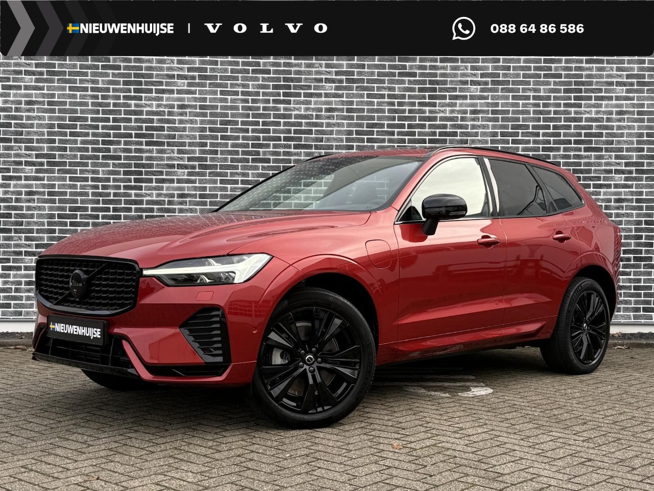 Volvo XC60 - Plug-in Hybrid T6 AWD Ultra Dark | Black Edition | Long range | Panoramadak | Trekhaak | 3 - AutoWereld.nl