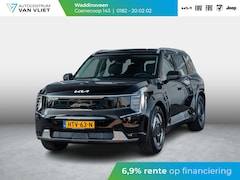 Kia EV9 - Air 99.8 kWh | Afneembare trekhaak | Alarm klasse 3 | NL auto | BTW | lage bijtelling l SO