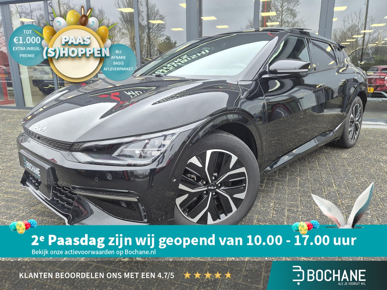 Kia EV6 - GT-Line 77.4 kWh | SOH 93,7% | Panoramadak | AppleCarplay/AndroidAuto - AutoWereld.nl