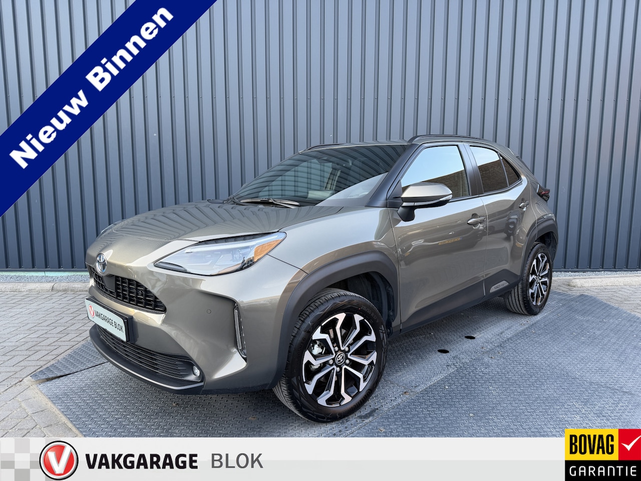 Toyota Yaris Cross - 1.5 Hybrid First Edition | Oxide Brons | BSM | PDC V+A | Rijklaar!!! - AutoWereld.nl