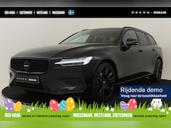 Volvo V60 - B4 (M-HYBRID) ESSENTIAL BLACK EDITON -CAMERA|CLIMATE|19"|CARPLAY|PRIVACY.GLAS
