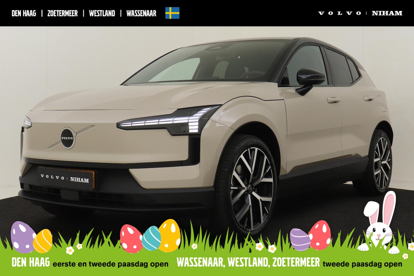 Volvo EX30 - SINGLE MOTOR EXTENDED RANGE PLUS EUROPA 69 kWh -HARMAN/KARDON|POWER-SEATS|PRIVACY.GLAS|20" - AutoWereld.nl