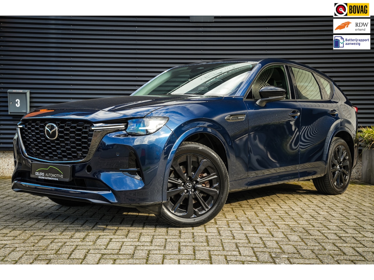 Mazda CX-60 - 2.5 e-SkyActiv PHEV Homura | SOH 97,25% | Apple CarPlay | Stoelventilatie | Leder | Head-u - AutoWereld.nl