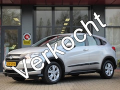 Honda HR-V - 1.5 i-VTEC Elegance 130-PK| Automaat | Clima-Airco | Navigatie | Parkeersensoren | Incl. B