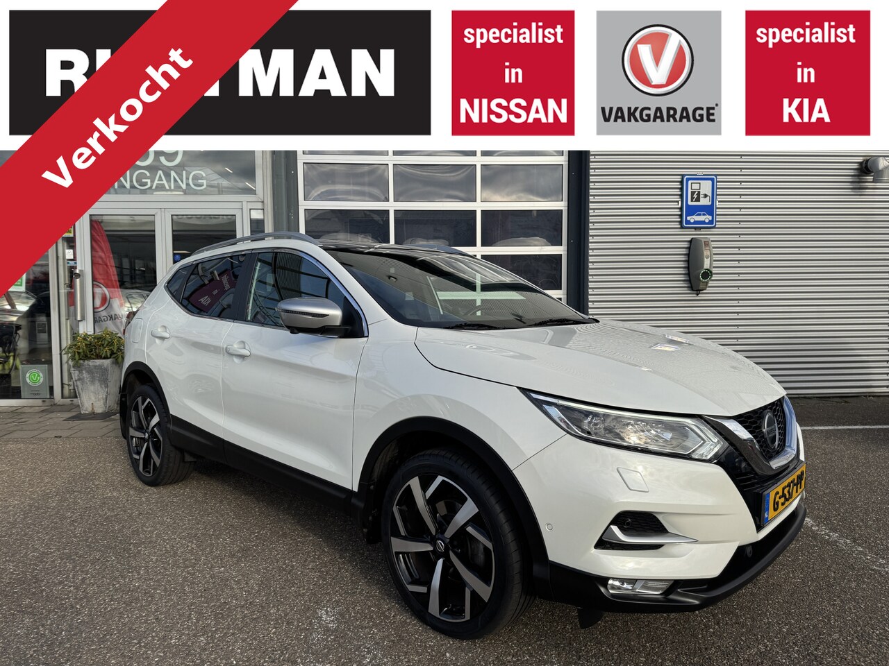 NISSAN QASHQAI