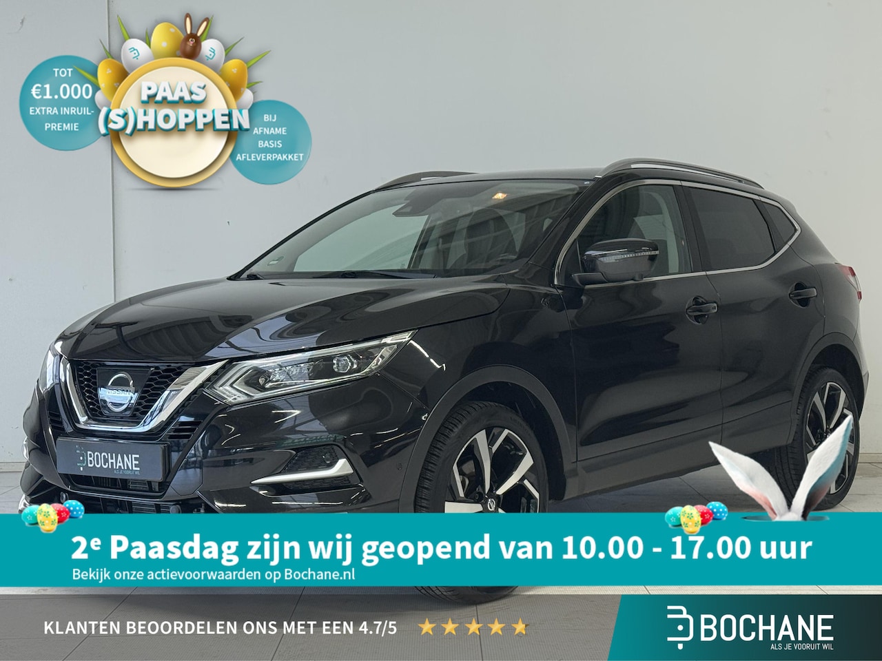 Nissan Qashqai - 1.2 Tekna | Navigatie | 360° Camera | Panoramadak | Stoelverwarming | Dealer Onderhouden | - AutoWereld.nl