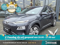 Hyundai Kona Electric - EV Fashion 64 kWh | SOH 96, 4% | Navigatie | AppleCarplay/AndroidAuto |