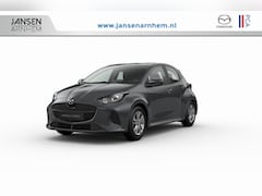 Mazda 2 Hybrid - Prime-Line | 15-inch lichtmetalen velgen, Silver | Achteruitrijcamera | Automatisch dimmen