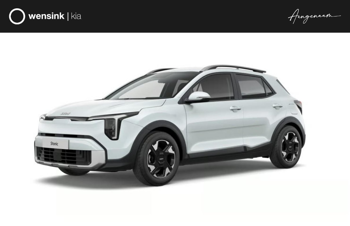 Kia Stonic - 1.0 T-GDi MHEV ExecutiveLine DCT7 | Dodehoekassistentie | Regensensor | Draadloze oplader - AutoWereld.nl