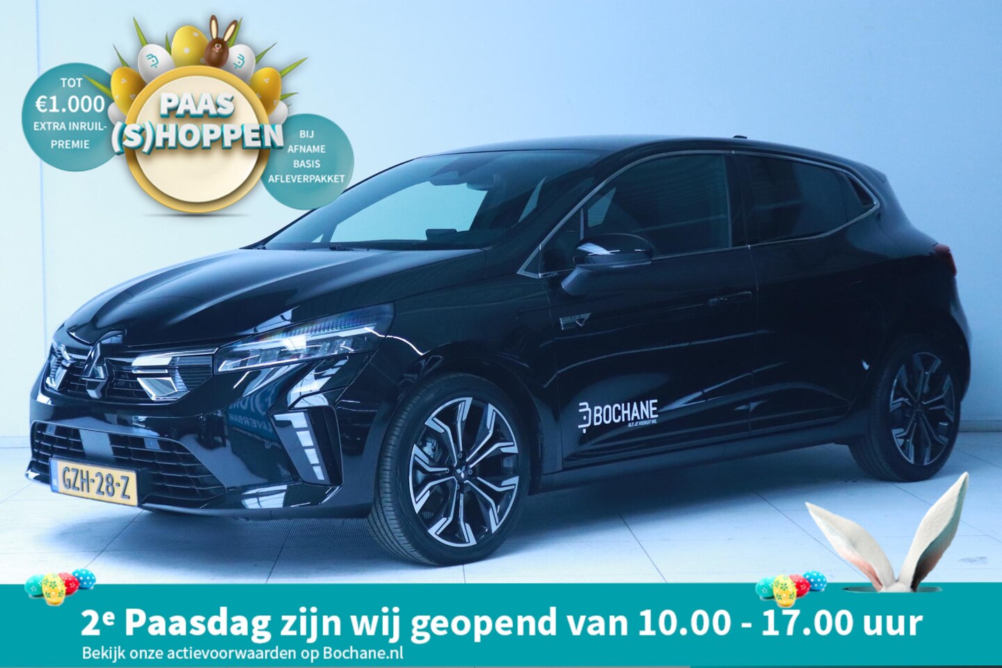 Mitsubishi Colt - 1.6 HEV Intense+ | Adaptive Cruise Control | Stoelverwarming | Navigatie | Achteruitrijcam - AutoWereld.nl