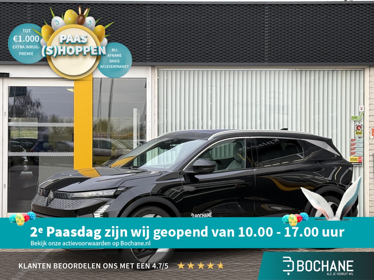 Renault Scenic E-Tech - EV87 long range iconic | Demo | PACK AUGMENTED VISION | SOLARBAY ELEKTROCHROMATISCH PANORA - AutoWereld.nl