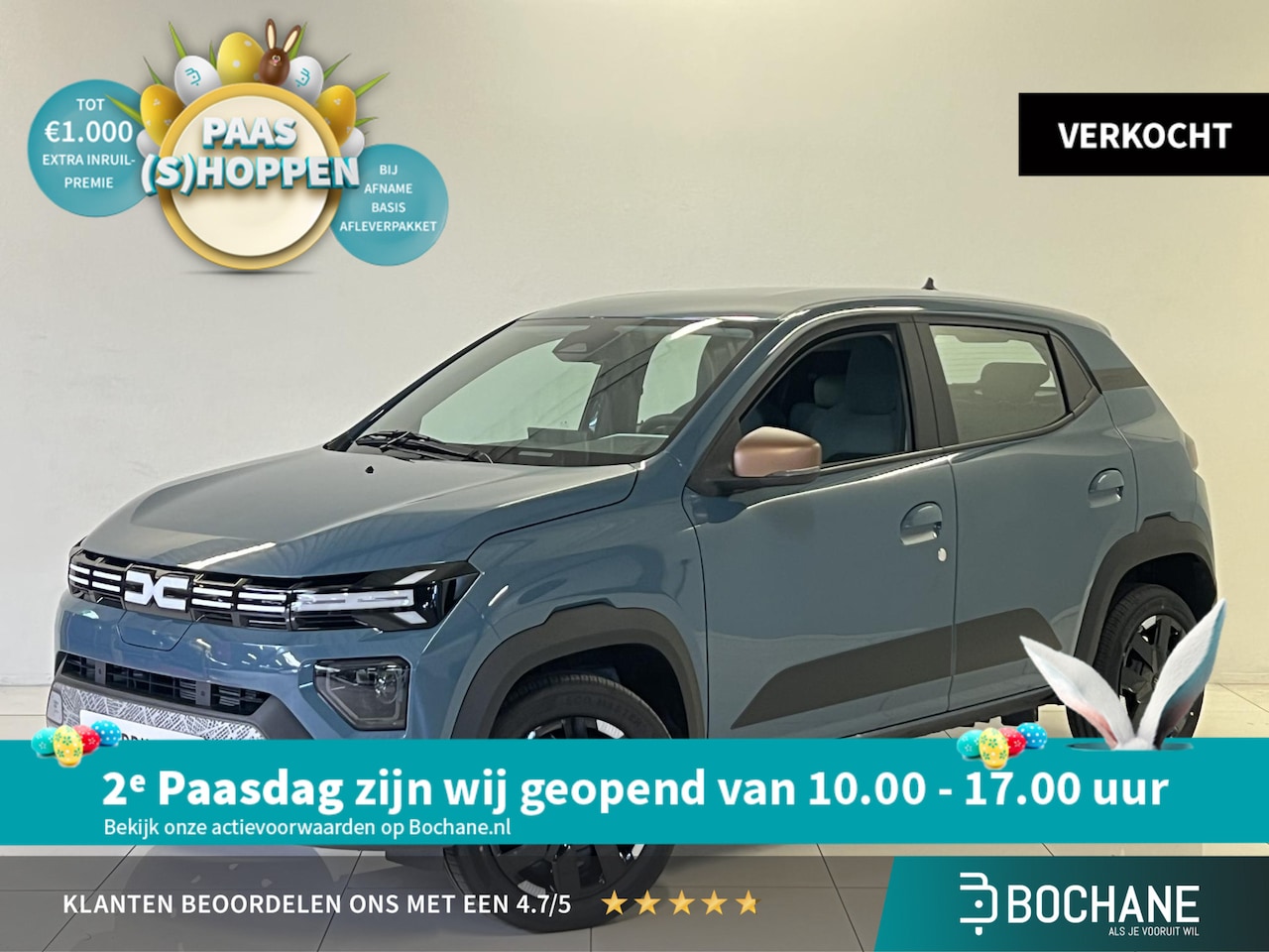 Dacia Spring - Extreme 65 26.8 kWh 100% electrisch - AutoWereld.nl