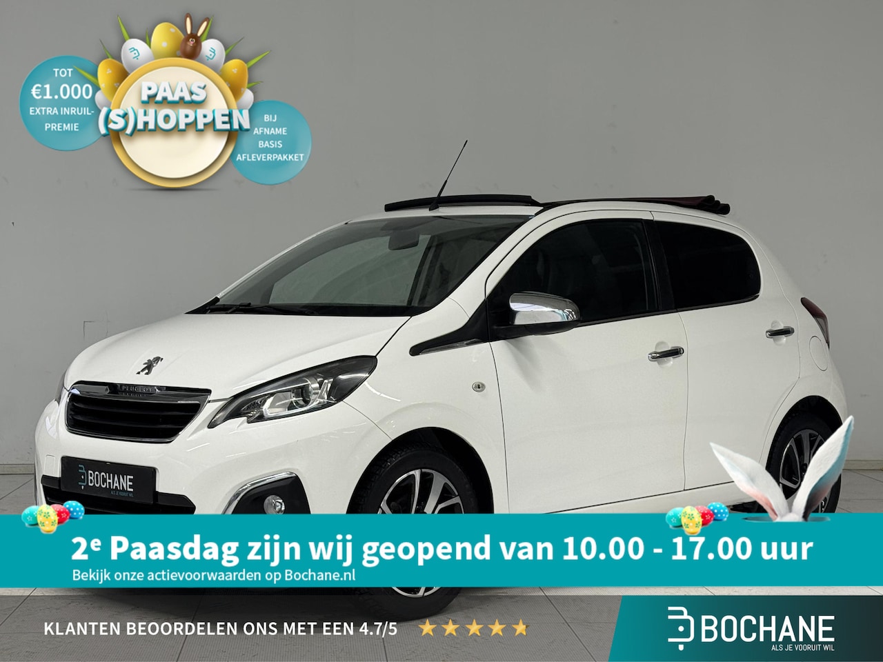 Peugeot 108 - 1.0 e-VTi Allure TOP! | Airco | Cruise Control | Bluetooth | Lichtmetalen Velgen 15 '' | - AutoWereld.nl