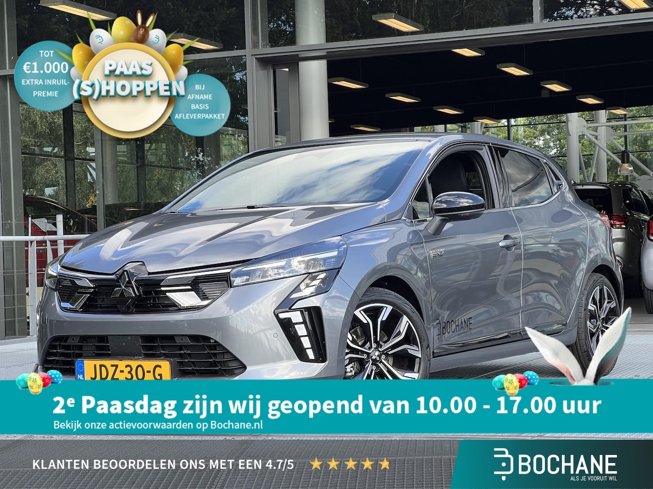 Mitsubishi Colt - 1.6 HEV Instyle 143PK | DEMO - AutoWereld.nl