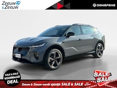 Voyah Courage - Business Edition 80 kWh Full Option | Direct Leverbaar | Head Up Display | Stoel koeling,