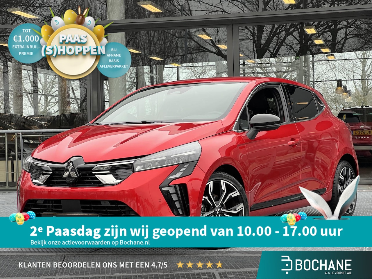 Mitsubishi Colt - 1.0T MT First Edition | Navigatie | Stoel- en Stuurverwarming | Adaptieve Cruise Control | - AutoWereld.nl