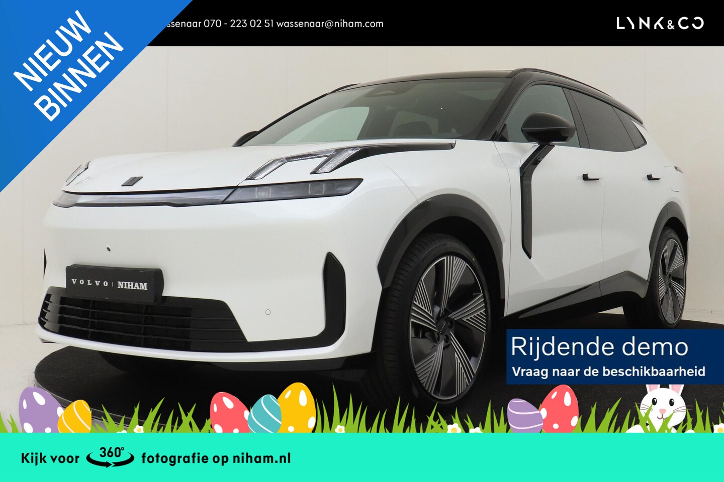 Lynk & Co 08 - 1.5 MORE PHEV -PANO.DAK|ADAP.CRUISE|HARMAN/KARDON|360°CAM|GEVENT.LEDER+MASSAGE - AutoWereld.nl