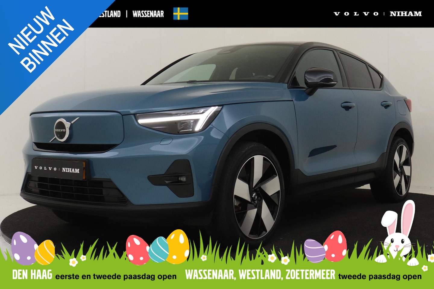 Volvo C40 - RECHARGE TWIN INTRO EDITION 78 kWh *FULL OPTIONS!* -PANO.DAK|HARMAN/KARDON|360°CAM|POWER-S - AutoWereld.nl
