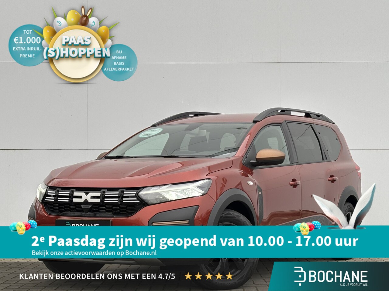 Dacia Jogger - 1.6 Hybrid 140 Extreme 7p. | Automaat | Navigatie | Achteruitrijcamera | Climate Control | - AutoWereld.nl
