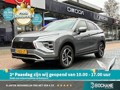 Mitsubishi Eclipse Cross - 2.4 PHEV Intense+ | Trekhaak | Navigatie | Achteruitrijcamera | FABRIEKSGARANTIE TOT 02-20
