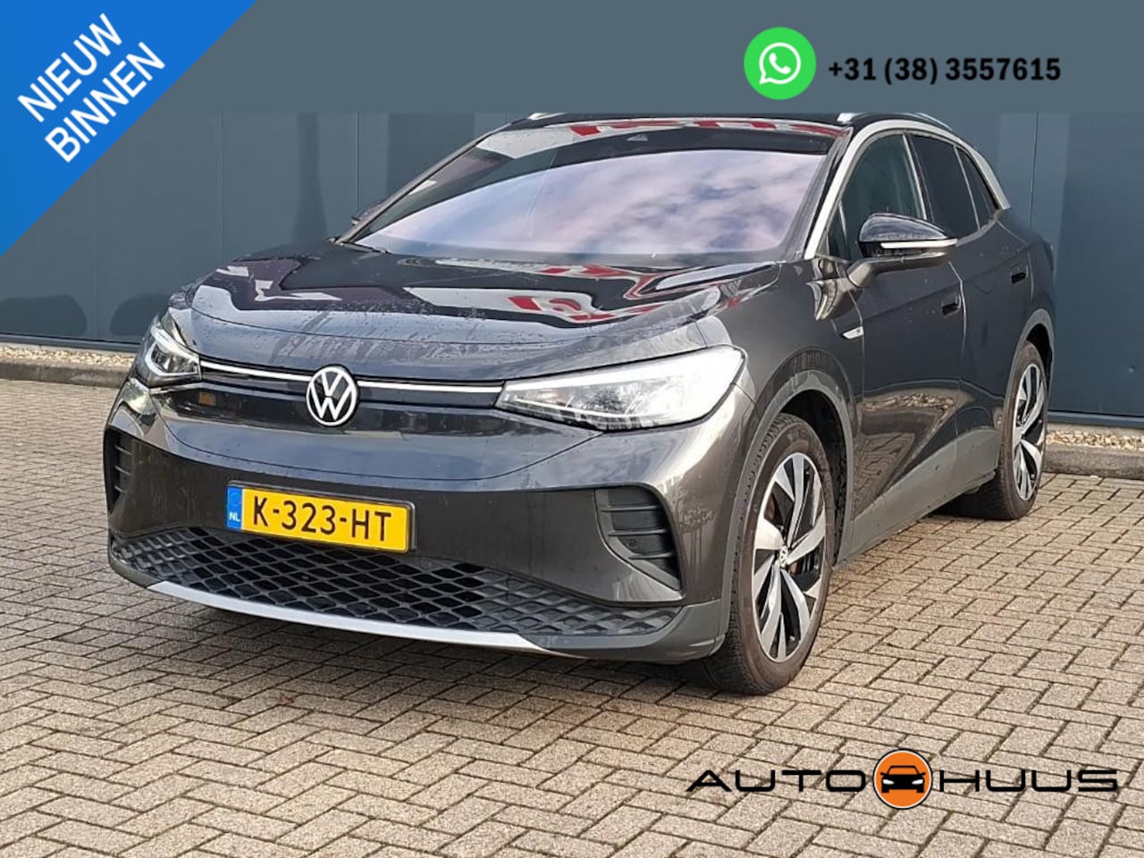 Volkswagen ID.4 - First 77 kWh | Navi | Camera | - AutoWereld.nl