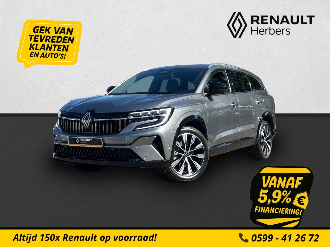 Renault Espace - E-Tech full hybrid 200 techno 7p. 360 CAMERA / ELECTR. KOFFERDEKSEL / VELE OPTIES - AutoWereld.nl