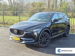 Mazda CX-5 - 2.5 4WD SkyActiv-G 194 Signature 194Pk AUTO | Head-up Display | Trekhaak | Rondomzicht cam