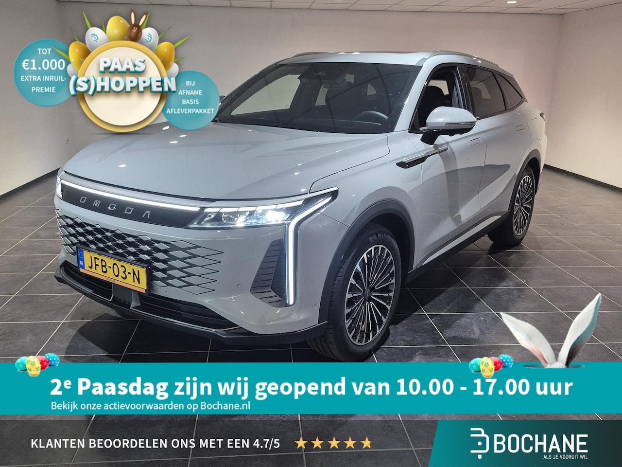 Omoda 9 - Premium | DEMO | Panoramadak | Navigatie | HUD | Apple Carplay/Android Auto - AutoWereld.nl
