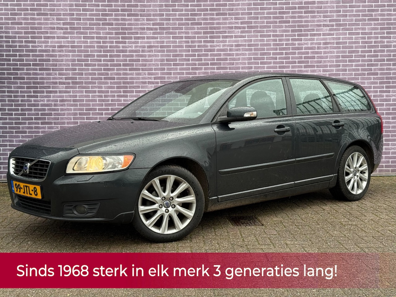 Volvo V50 - 2.0 Edition II 146PK NL AUTO NAP! Leer l Airco ECC l Cruise l Trekhaak l PDC l GOED ONDERH - AutoWereld.nl