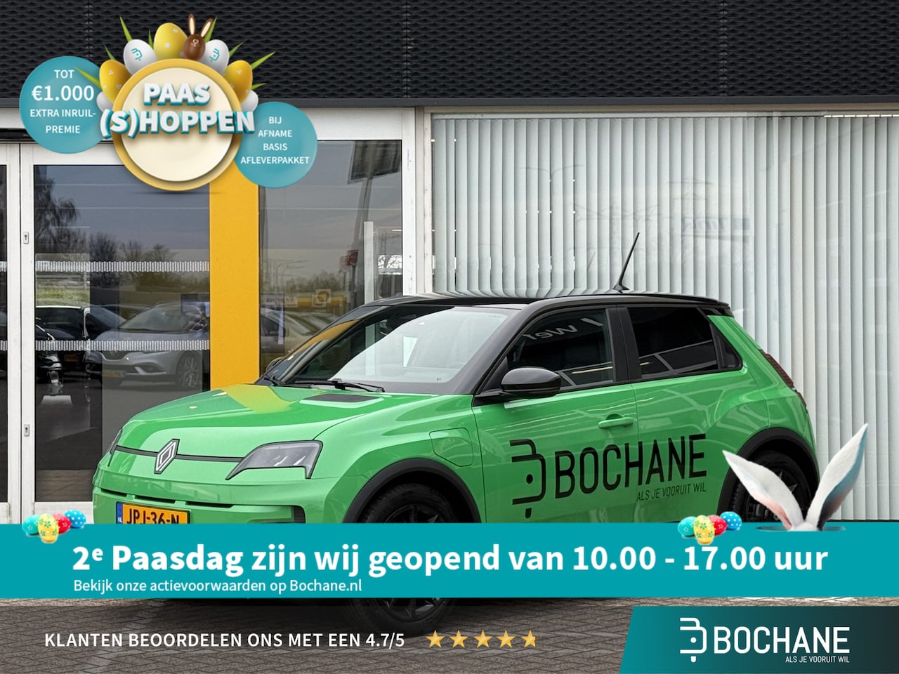 Renault 5 - urban range FIVE Black Line 40 kWh | Demo | - AutoWereld.nl