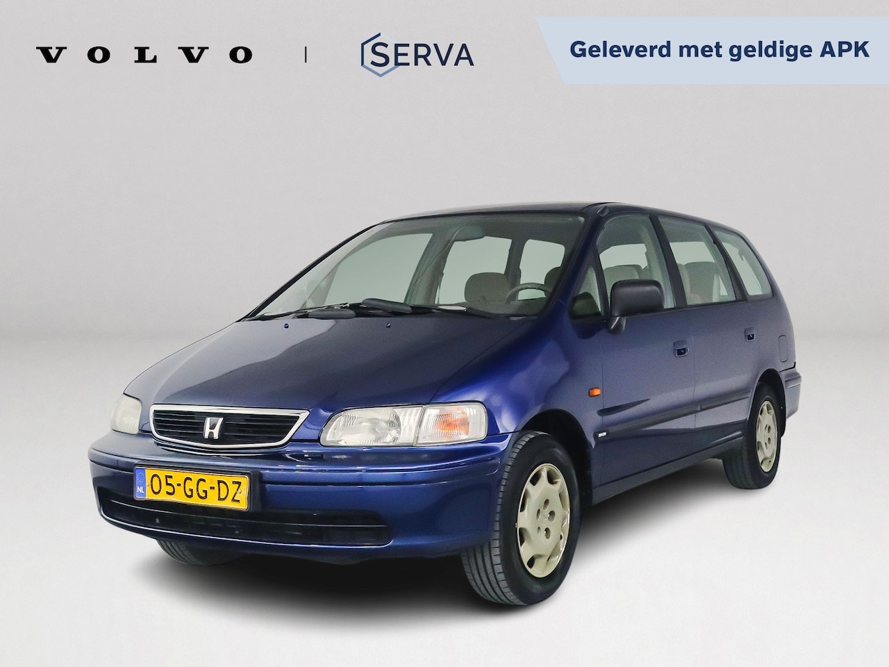 Honda Shuttle - 2.3i LS | AUT | 7 Persoons - AutoWereld.nl