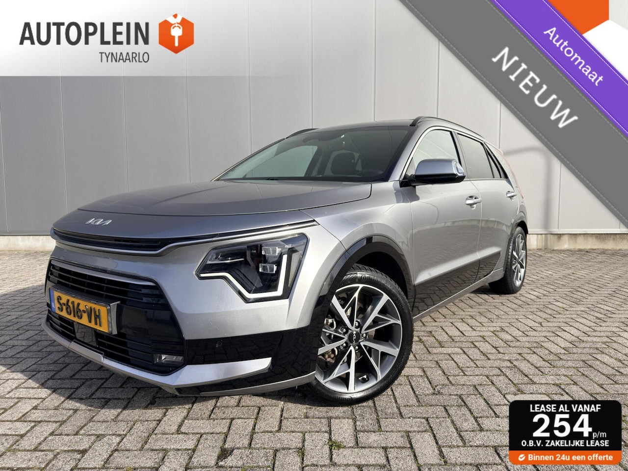 Kia Niro - 1.6 GDi Hybrid DynamicPlusLine 1e eig|Dealer OH|Schuifdak|ACC|NL Auto - AutoWereld.nl