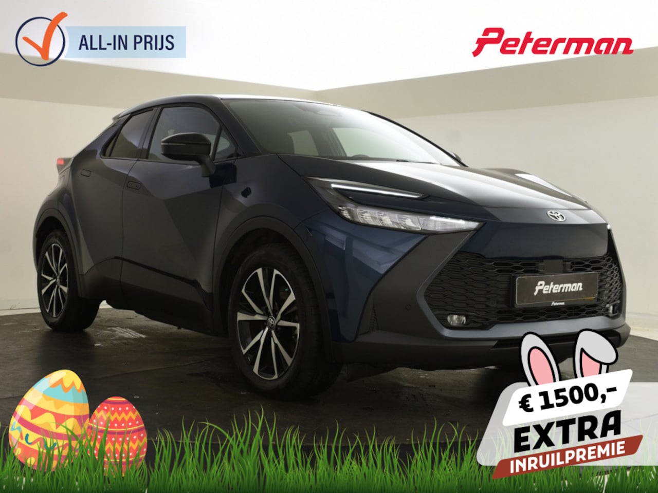 Toyota C-HR - 2.0 PHEV Plug-in 220 Dynamic | Stuur en Stoelverwarm. | PDC | - AutoWereld.nl