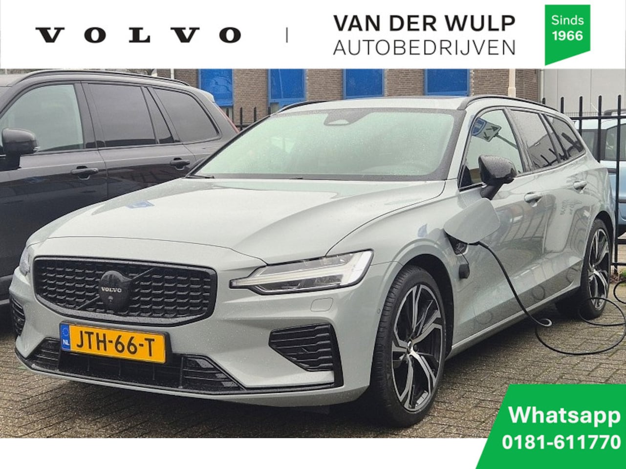 Volvo V60 - T8 455PK AWD Ultra Dark | Schuifdak | 360 | Harman Kardon | Zwar - AutoWereld.nl