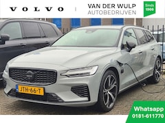 Volvo V60 - T8 455PK AWD Ultra Dark | Schuifdak | 360 | Harman Kardon | Zwar