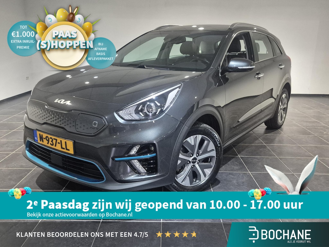 Kia e-Niro - DynamicLine 64 kWh SOH 94,7% | Navigatie | Achteruitrijcamera - AutoWereld.nl