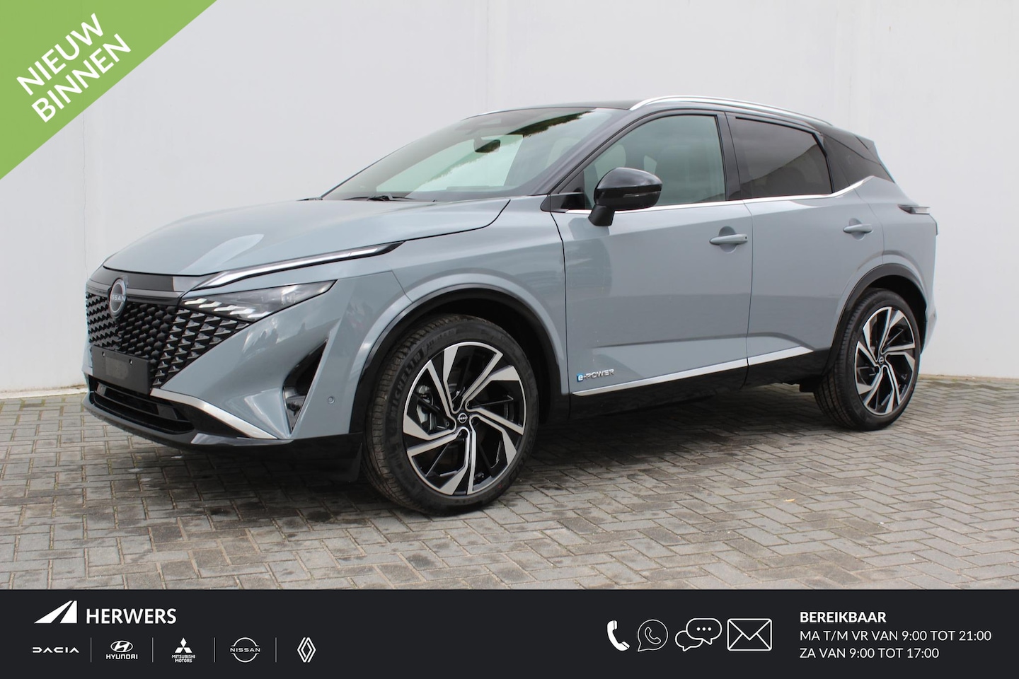Nissan Qashqai - 1.5 e-Power Tekna Plus ** € 3.500 Voordeel ** Nieuw uit voorraad leverbaar ** / panoramada - AutoWereld.nl