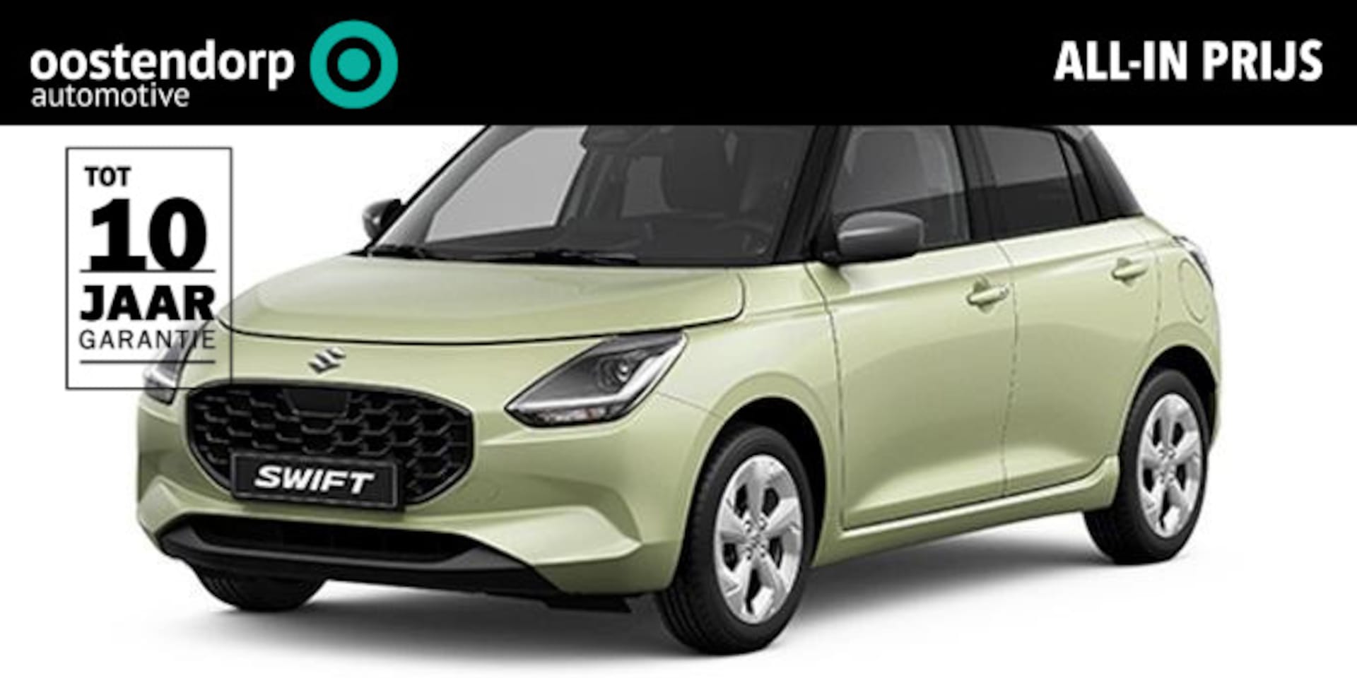 Suzuki Swift - 1.2 Select Smart Hybrid op korte termijn leverbaar - AutoWereld.nl