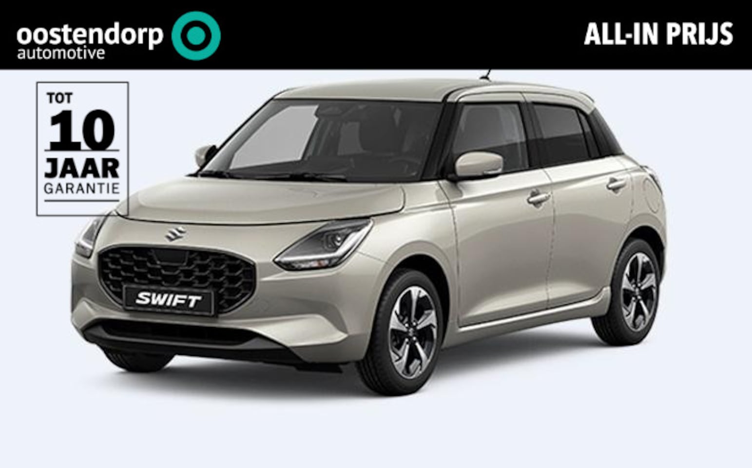 Suzuki Swift - 1.2 Style Smart Hybrid op Korte termijn leverbaar - AutoWereld.nl