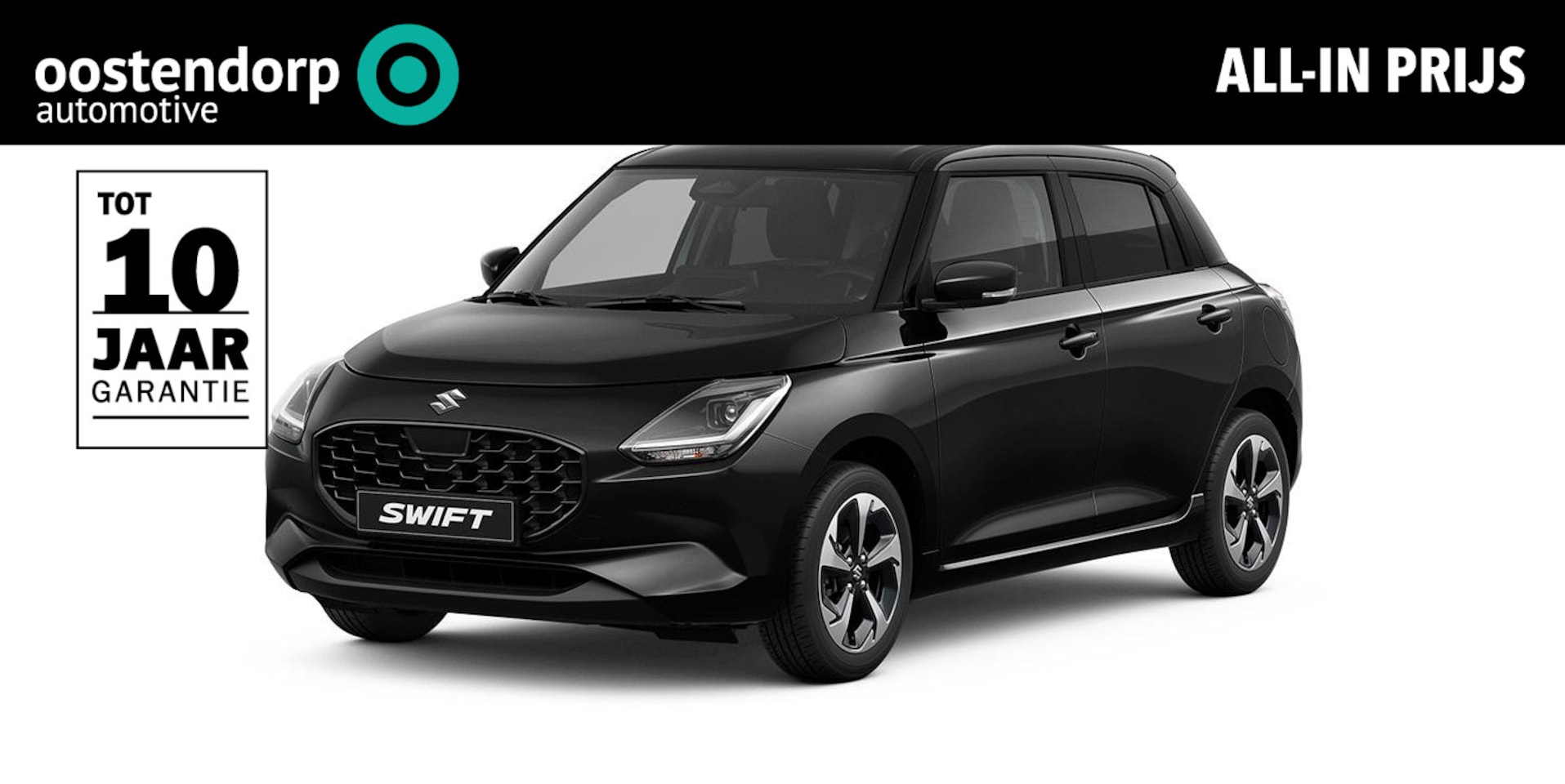 Suzuki Swift - 1.2 Style Smart Hybrid op Korte termijn leverbaar - AutoWereld.nl