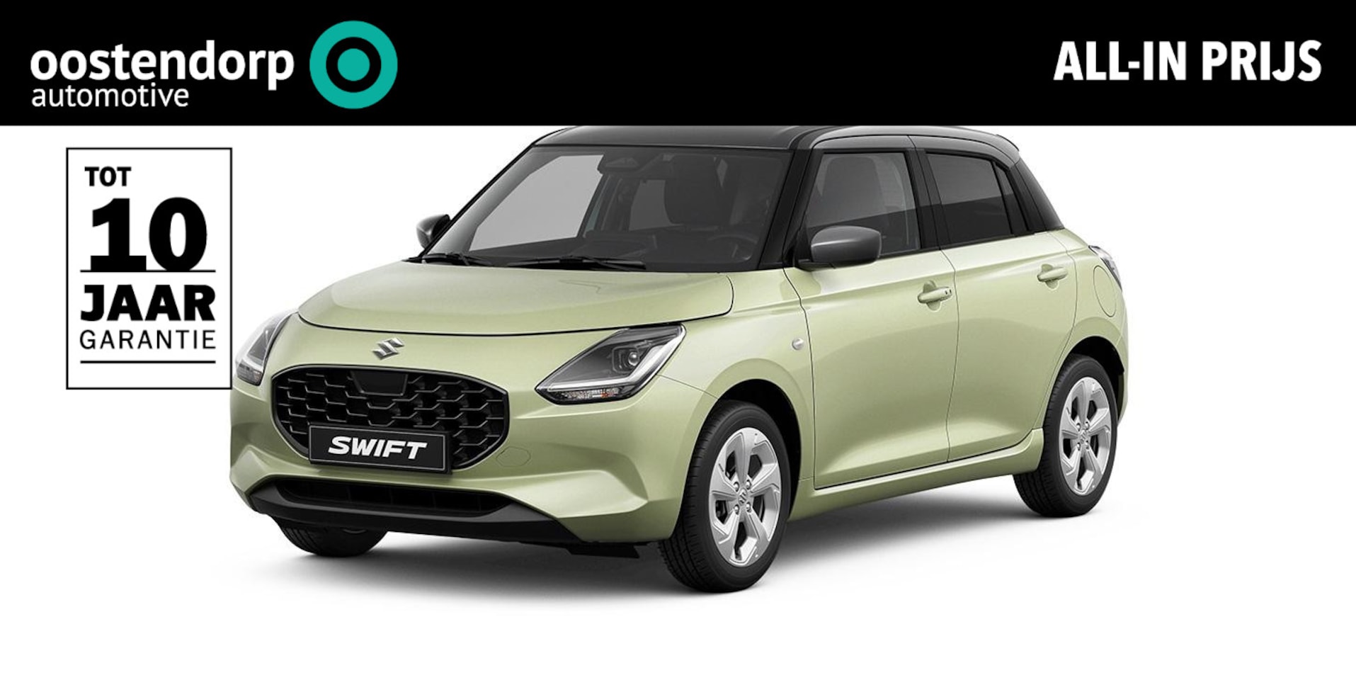 Suzuki Swift - 1.2 Select Smart Hybrid Op korte termijn leverbaar - AutoWereld.nl