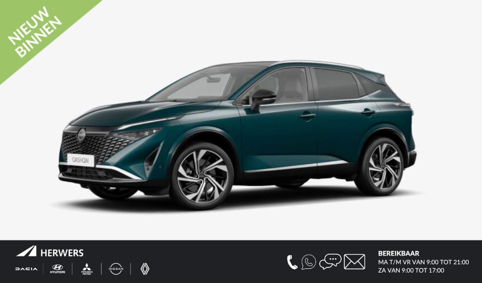 Nissan Qashqai - 1.5 e-Power Tekna Plus ** € 3.500 Voordeel ** Nieuw uit voorraad leverbaar ** / panoramada - AutoWereld.nl