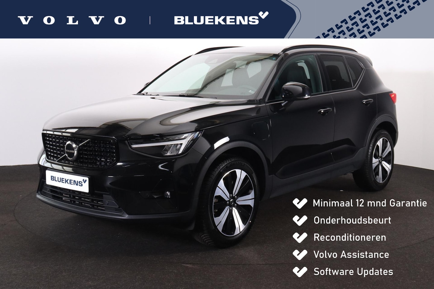Volvo XC40 - T5 Recharge Plus Dark - IntelliSafe Assist & Surround - Harman/Kardon audio - Parkeercamer - AutoWereld.nl
